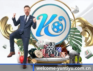 welcome-yuntiyu.com.cn APP