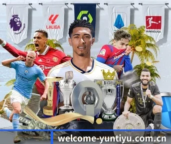 welcome-yuntiyu.com.cn APP